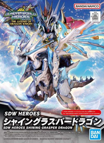 BANDAI GUNPLA SDW Heroes Shining Grasper Dragon 26 a boite