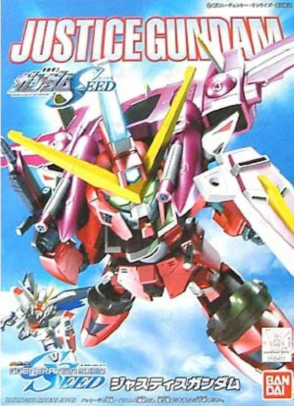 BANDAI GUNPLA BB Justice Gundam 268 a boite