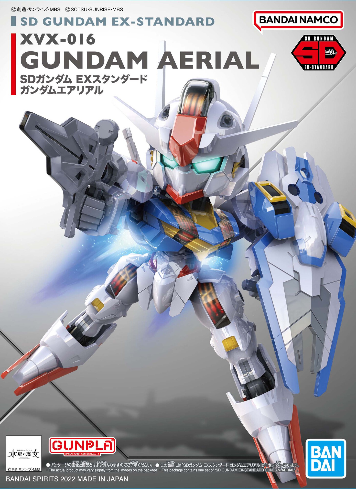 BANDAI GUNPLA SD Gundam EX-Standard Gundam Aerial a boite