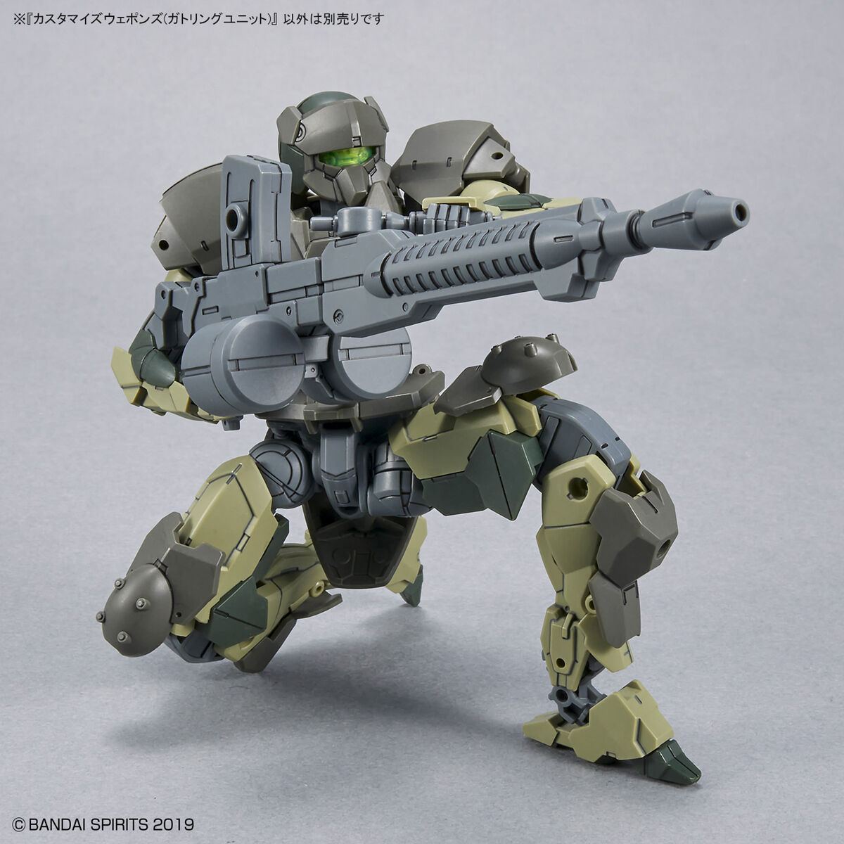 30mm-w18-customize_weapons_gatling_unit-9