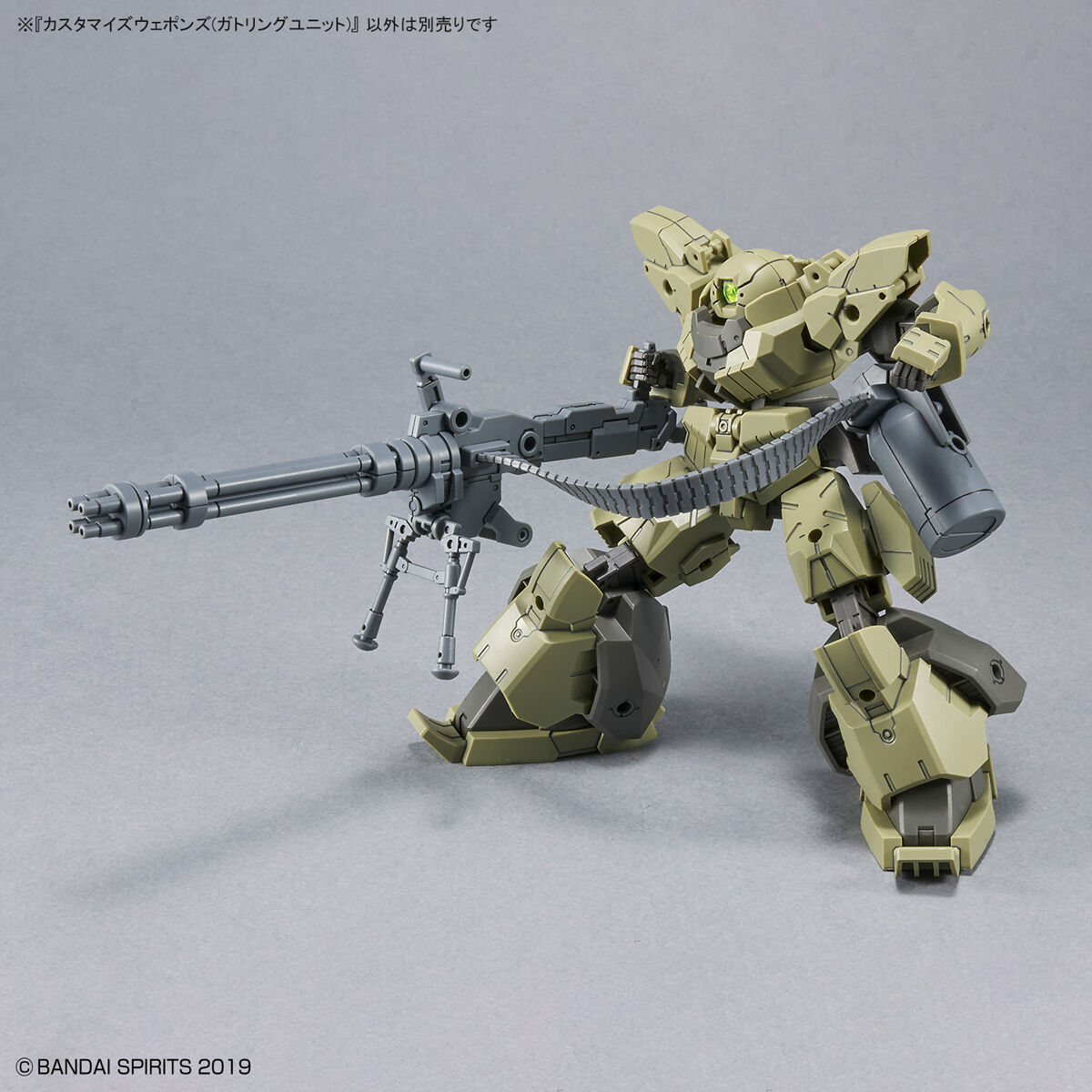 30mm-w18-customize_weapons_gatling_unit-5