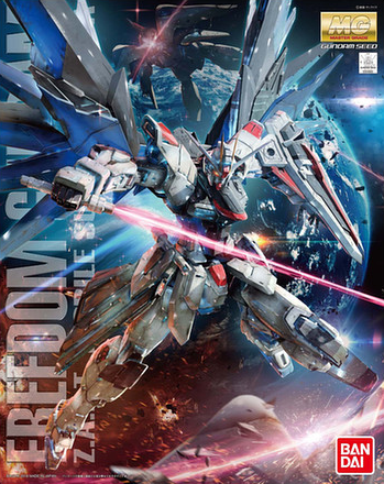 BANDAI GUNPLA MG 1/100 Z.A.F.T FREEDOM VER 2.0 GUNDAM ZGMF-X10A