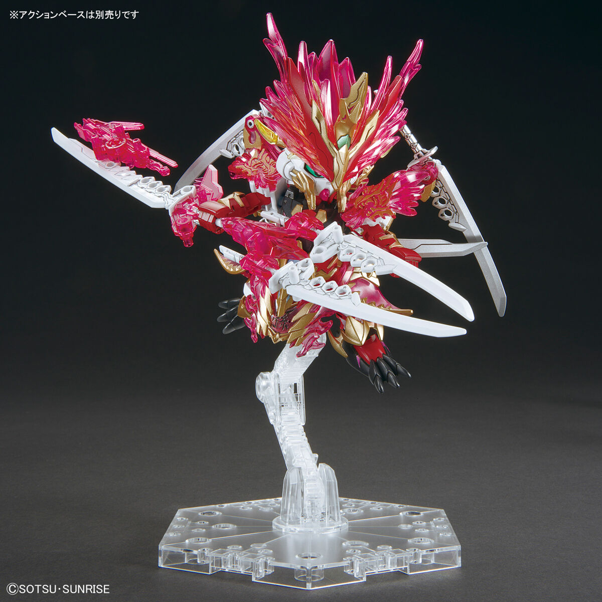 sdw_heroes-29-sun_quan_astray_he_yan_xiang_hu-6