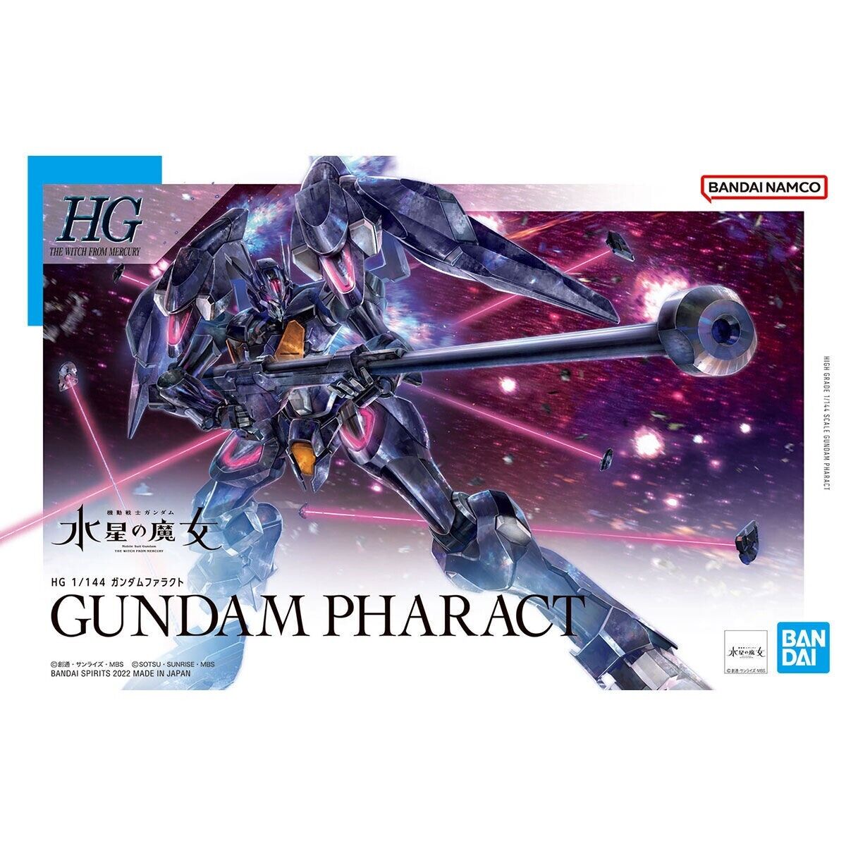 BANDAI HG 1/144 Gundam Pharact