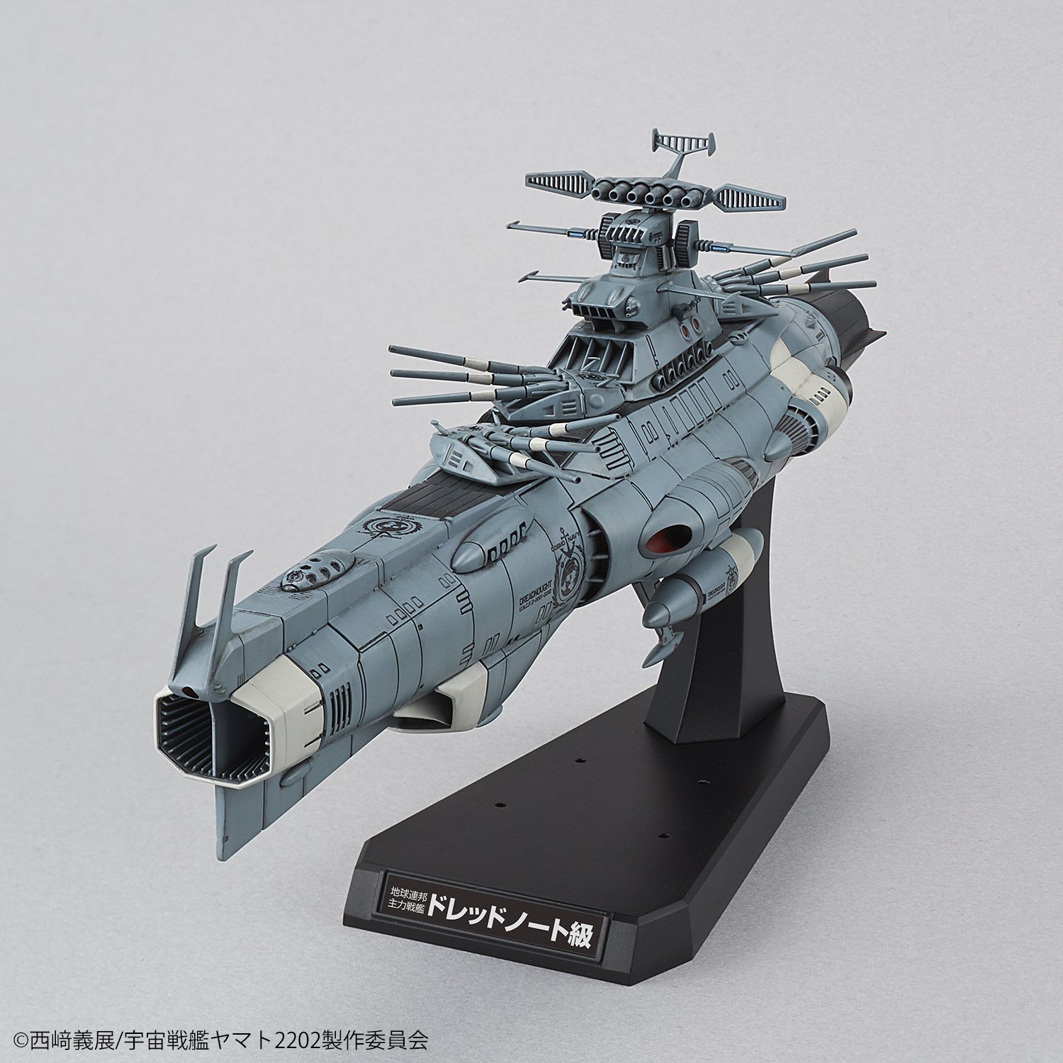 1-1000-dreadnought-3