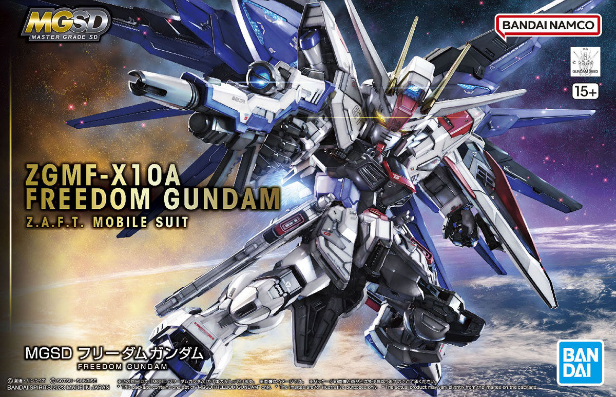 BANDAI MGSD Freedom Gundam