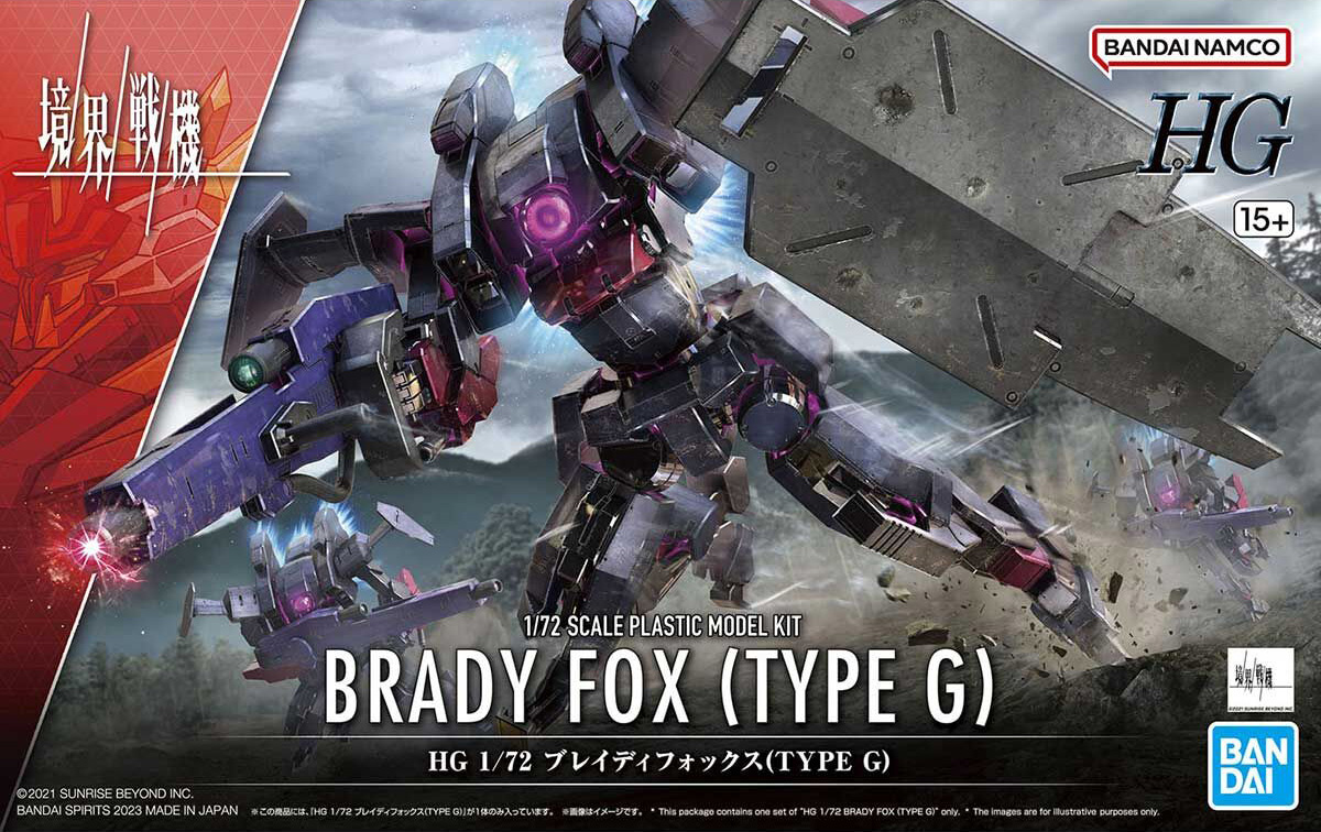 BANDAI KYOUKAI SENKI HG 1/72 Brady Fox (Type G)