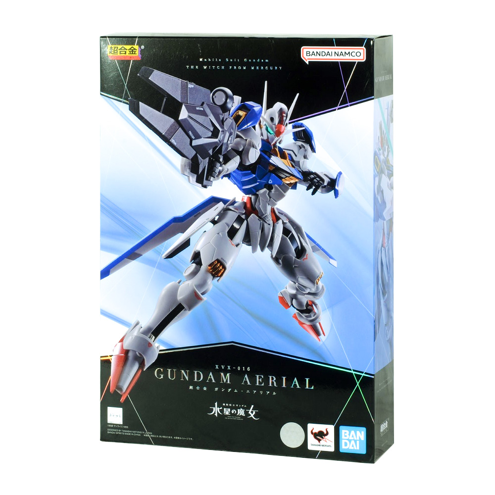 Figurine Gundam Aerial Chogokin