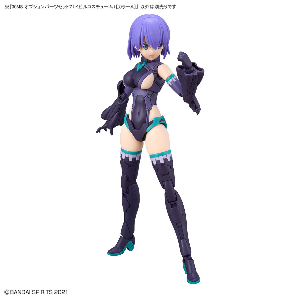 30ms-op07-option_parts_set_7_evil_costume_color_a-7