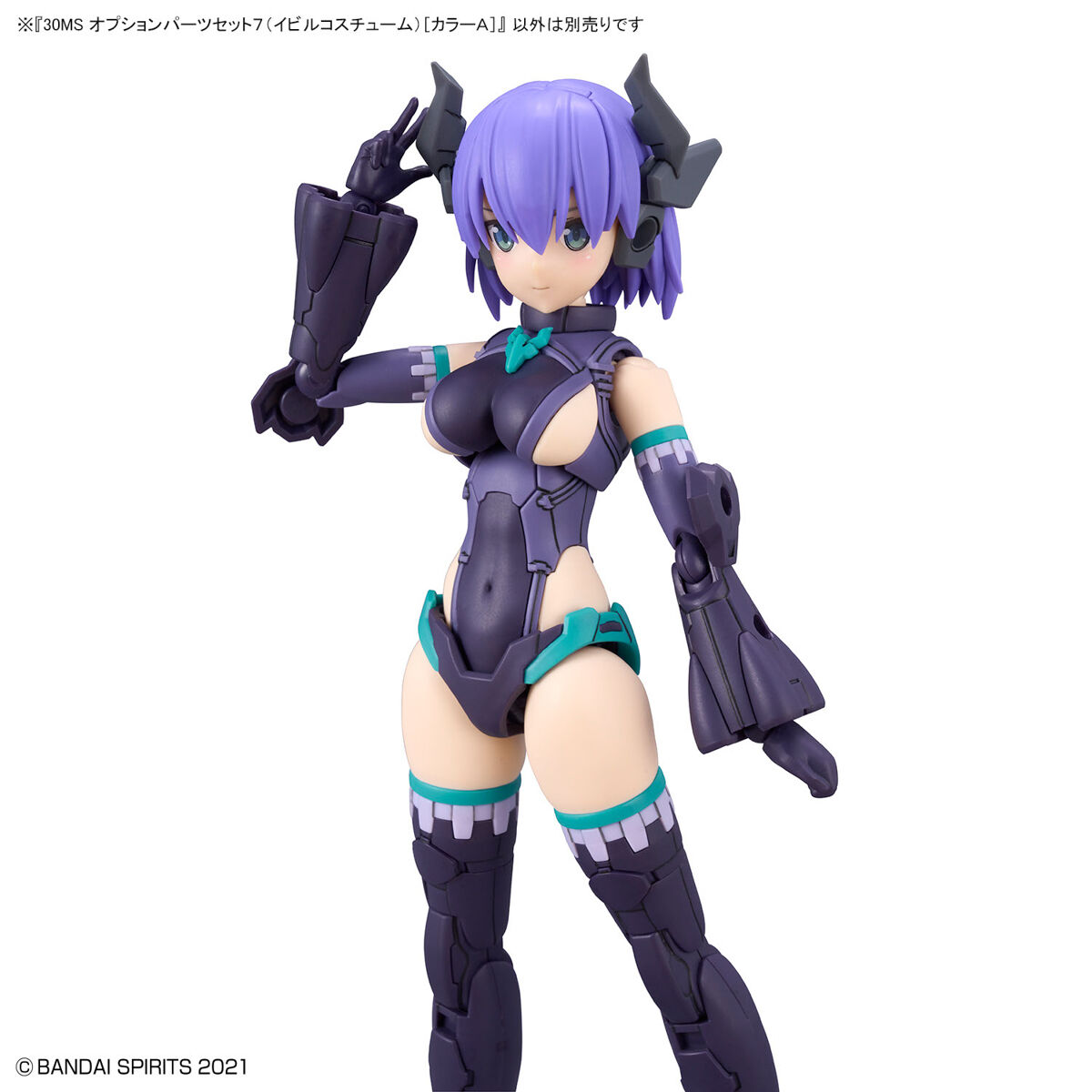 30ms-op07-option_parts_set_7_evil_costume_color_a-9