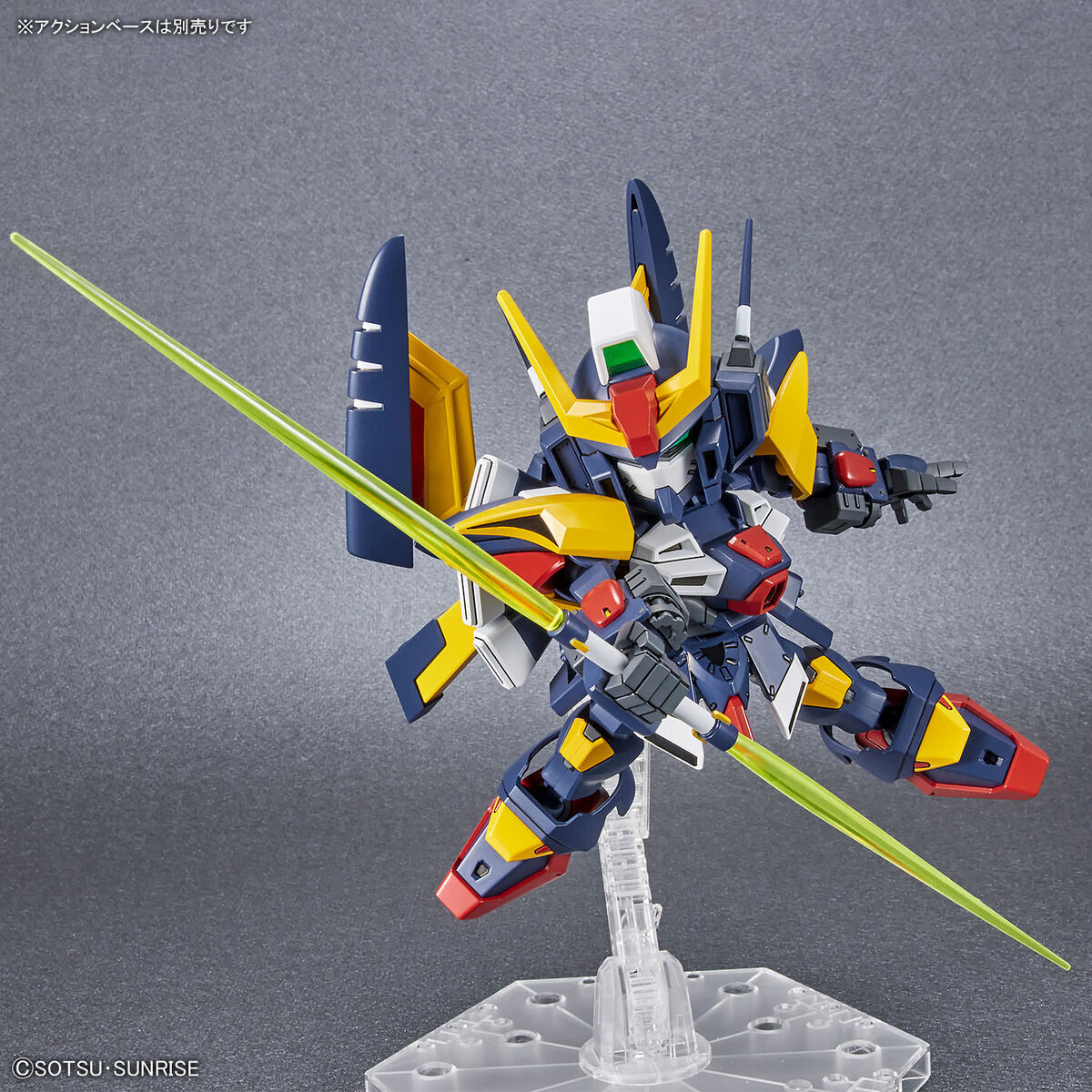 BANDAI GUNPLA Cross Silhouette Tornado Gundam f vue complementaire