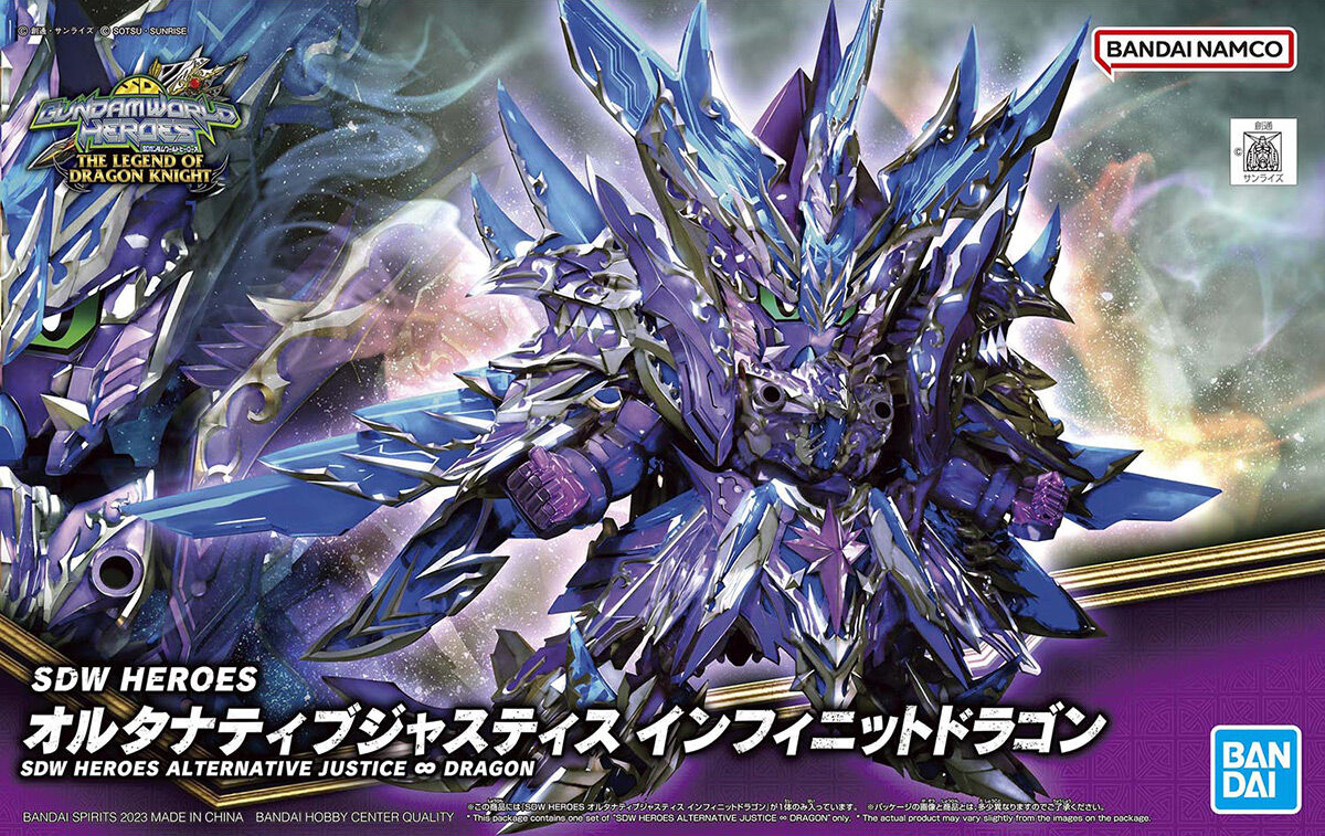 BANDAI GUNPLA SDW Heroes Alternative Justice Infinite Dragon 31 a boite