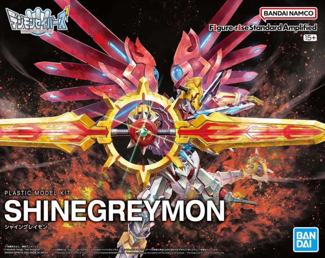 BANDAI Figure-rise Standard Amplified ShineGreymon (Digimon)
