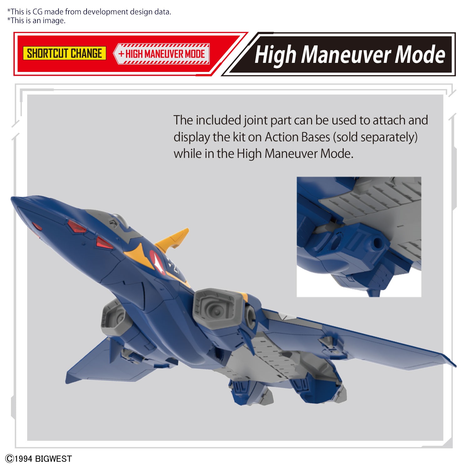 hg-100-yf-21-o10