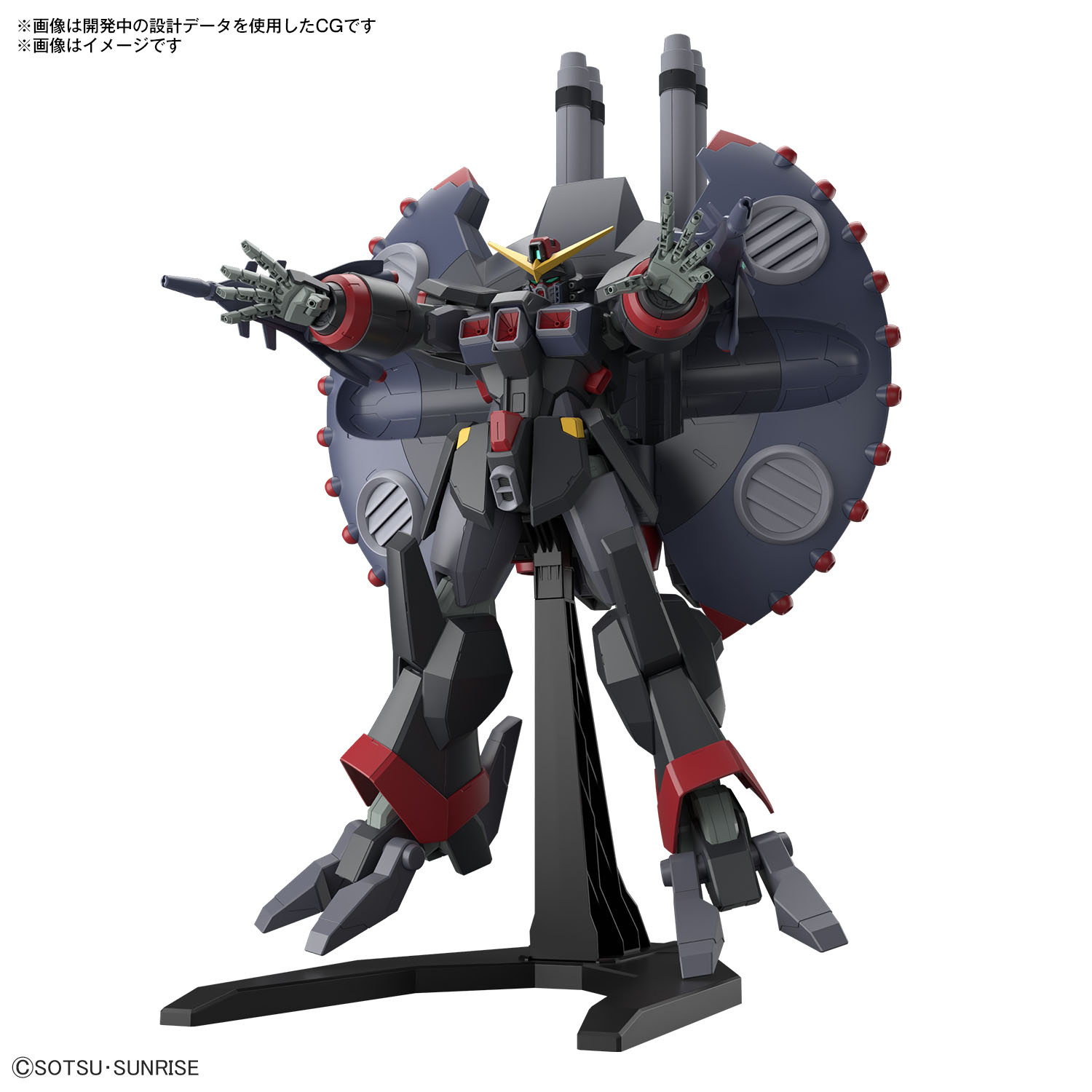 BANDAI Hg 1/144 Gundam Destroy