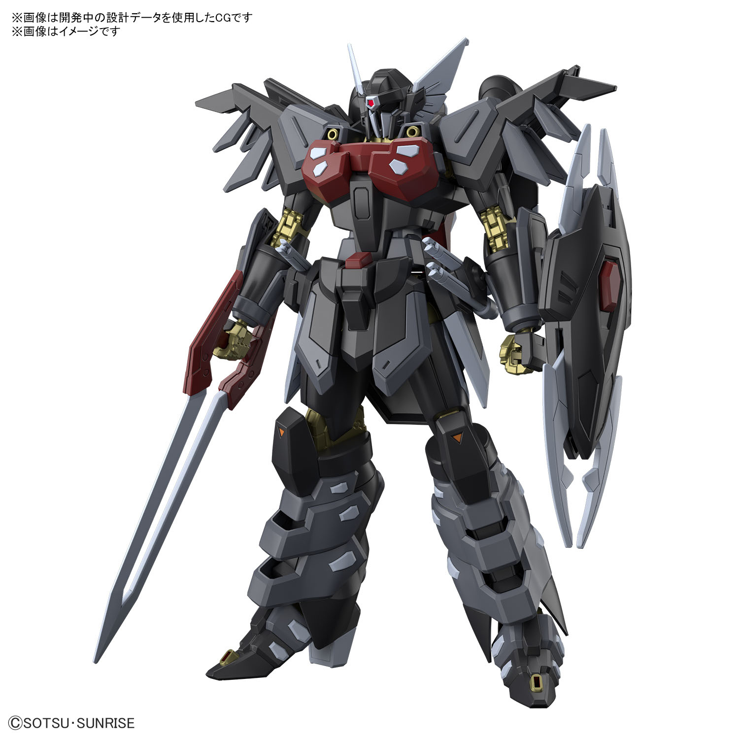BANDAI Hg 1/144 Gundam Black Knight Squad Shi Ve A
