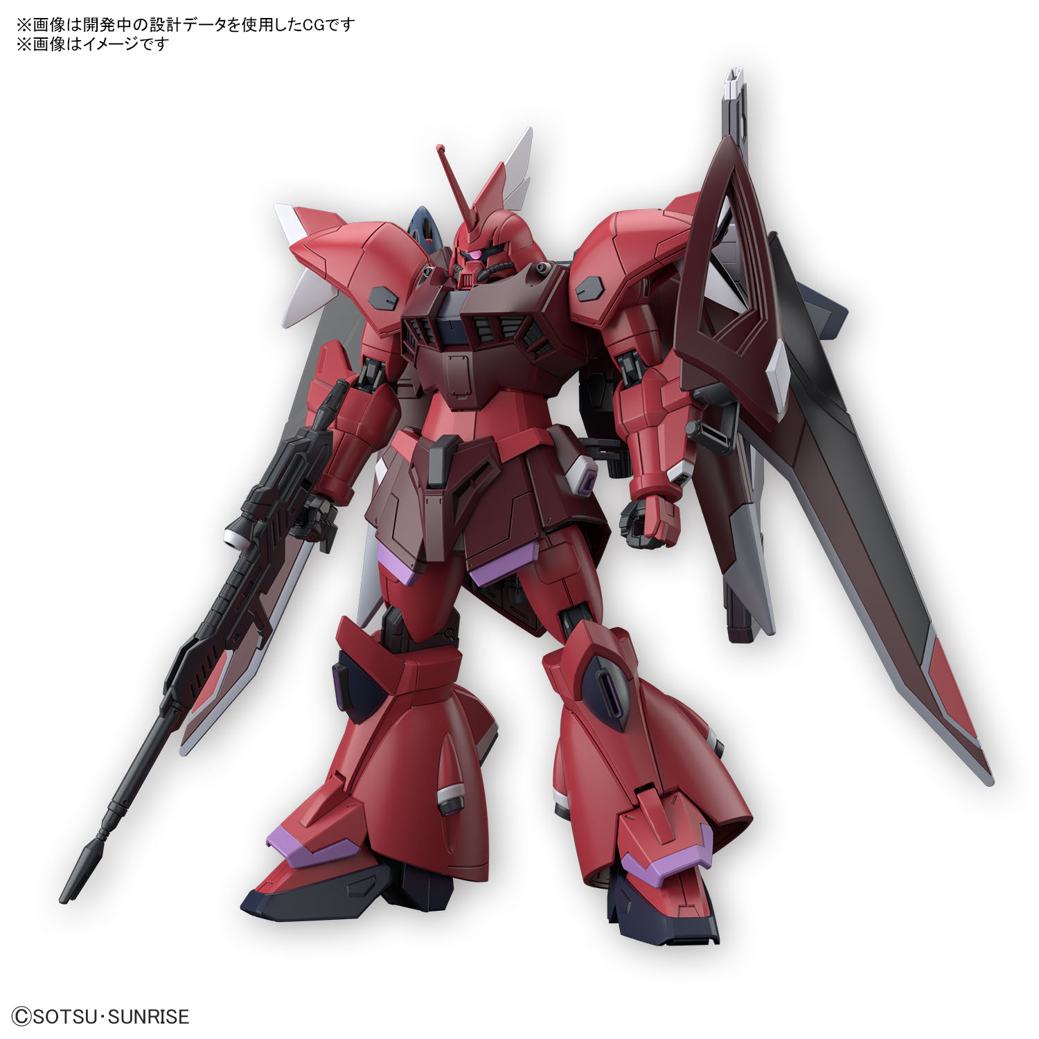 BANDAI Hg 1/144 Gundam Gelgoog Memance