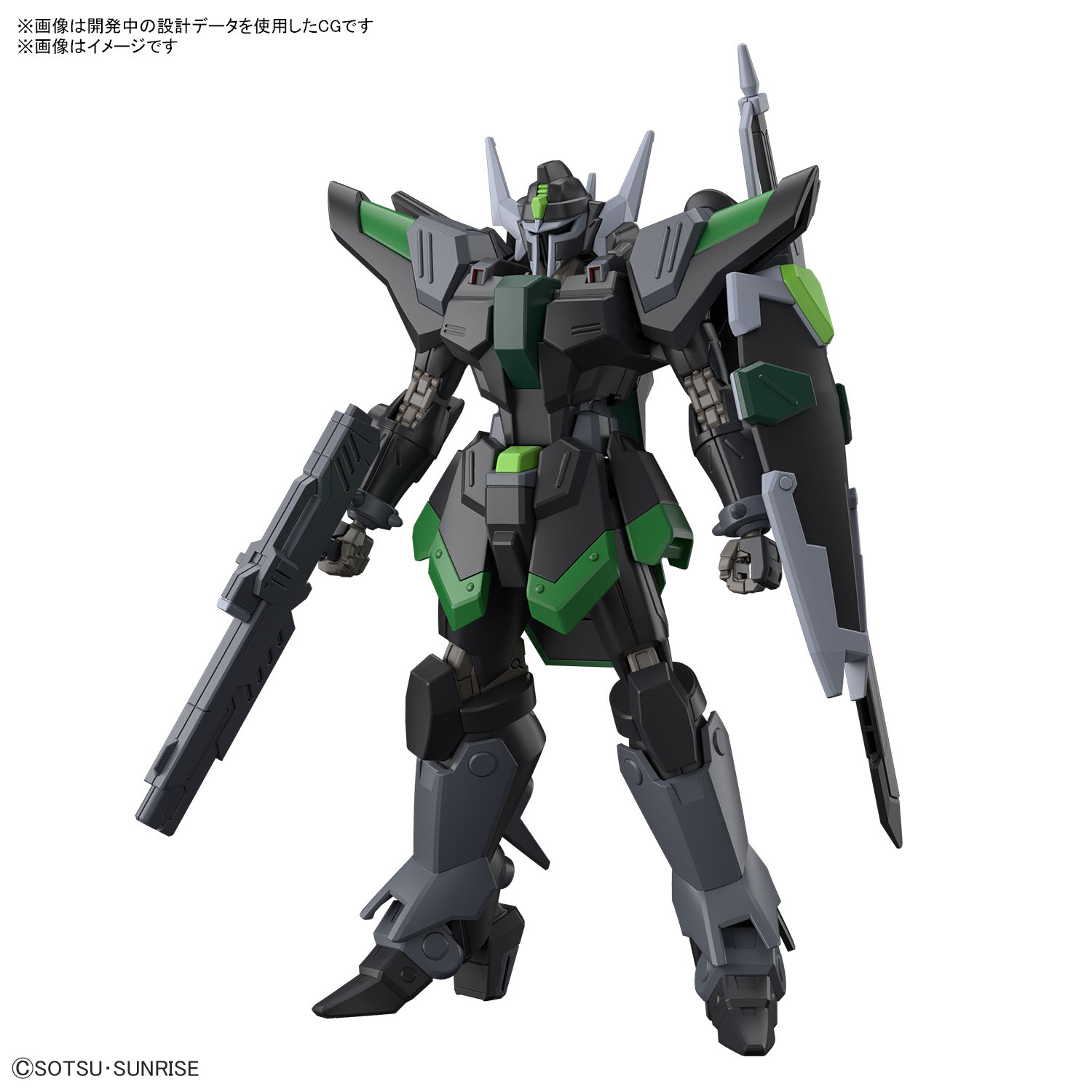 BANDAI Hg 1/144 Gundam Black Knight Squad Rud Ro A