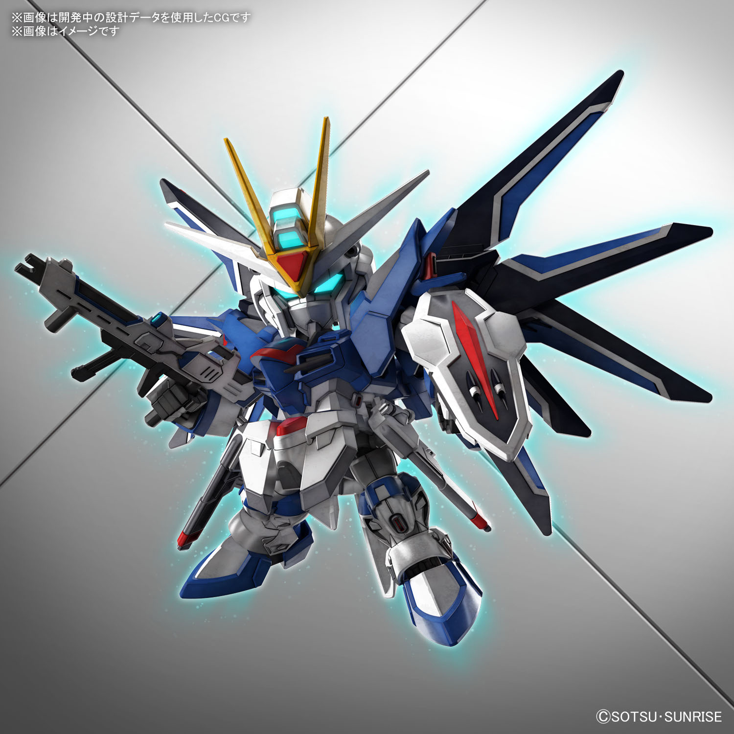 BANDAI GUNPLA SD Gundam EX-Standard Rising Freedom Gundam h vue complementaire