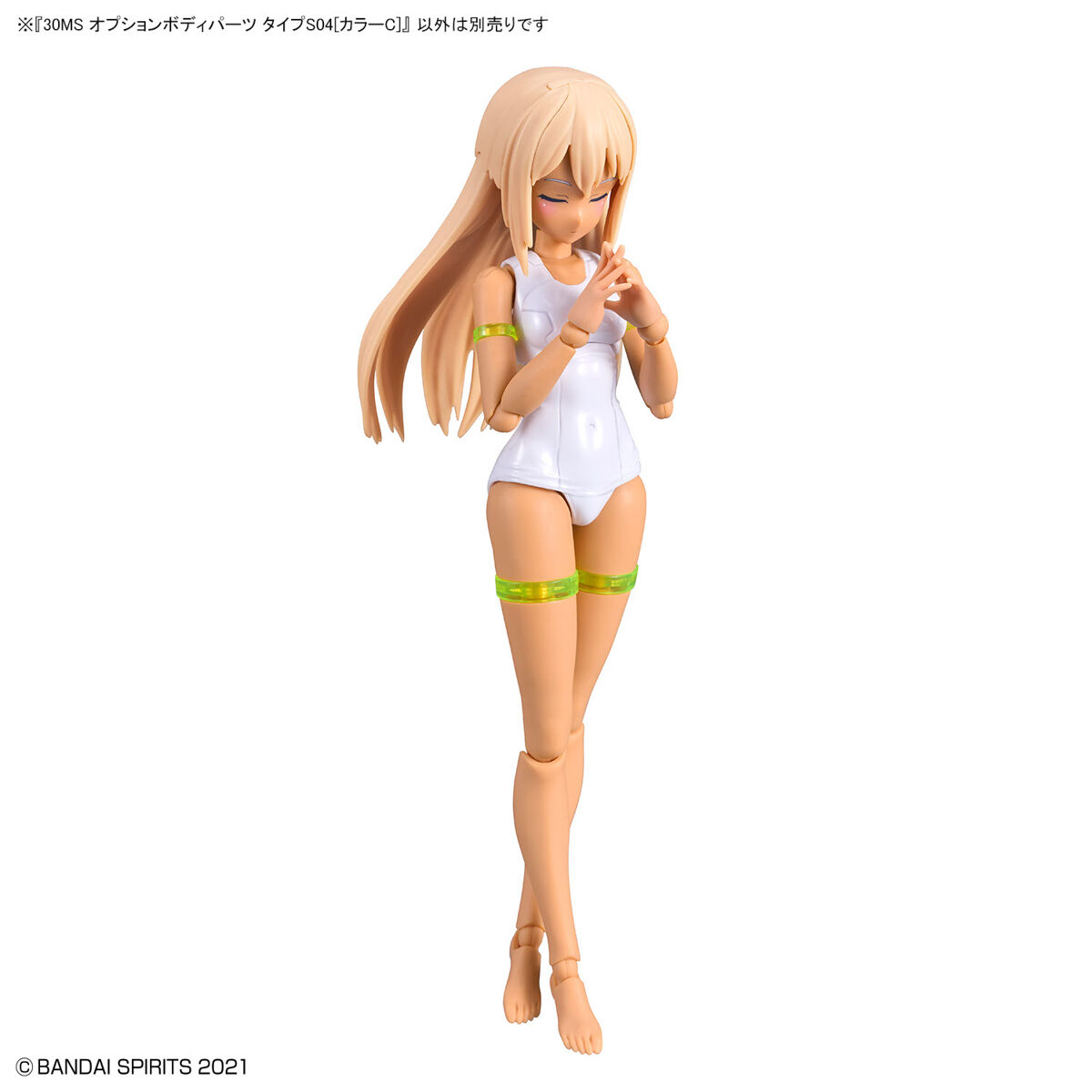 30ms-ob14-option_body_parts_type_s04_color_c-7