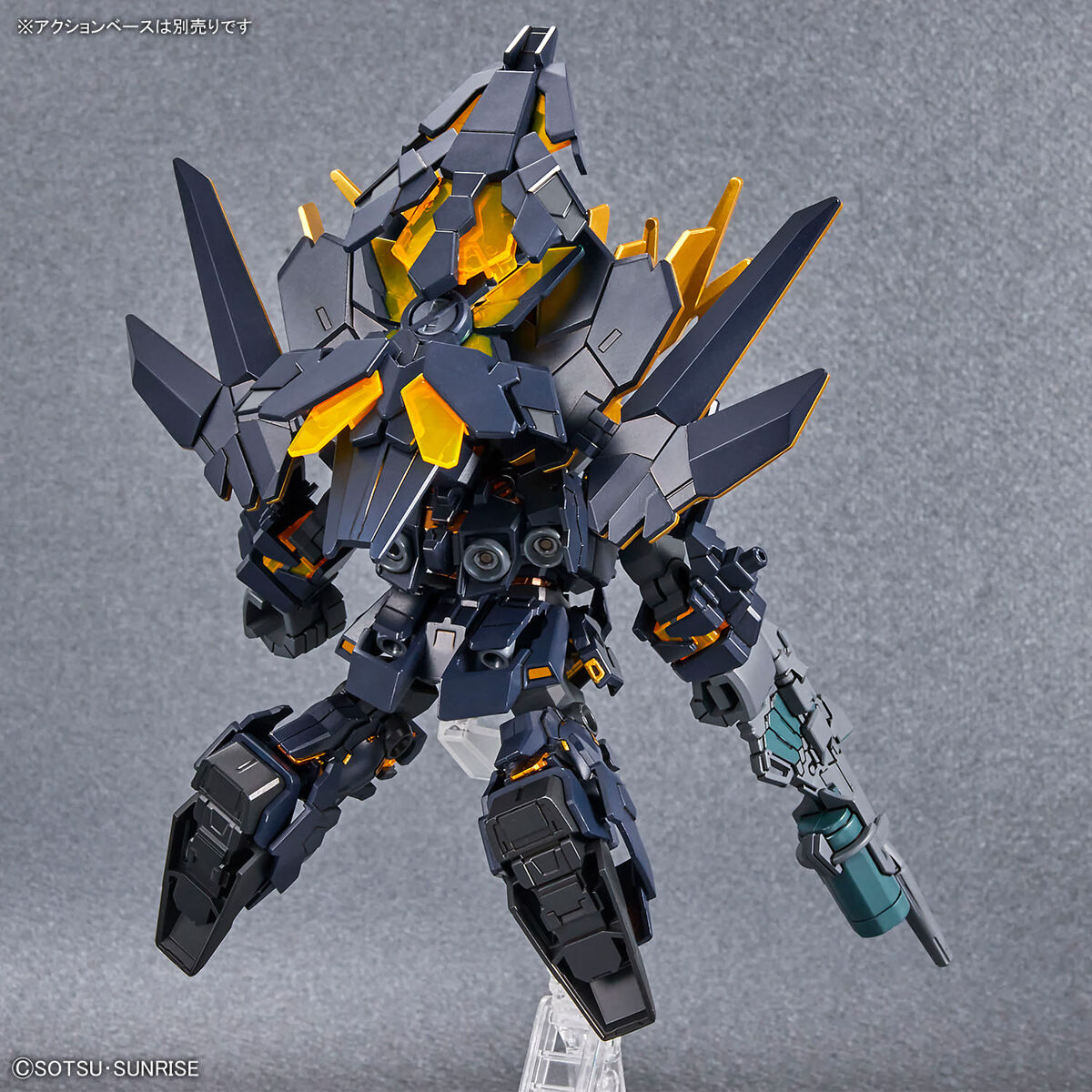 BANDAI GUNPLA Cross Silhouette Unicorn Gundam 02 Banshee (Destroy Mode) &amp; Banshee Norn Parts Set j vue complementaire