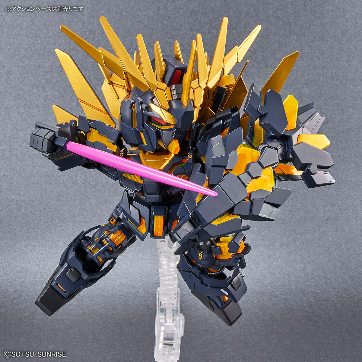 sdgcs19-banshee_destroy_and_norn_parts_set-7