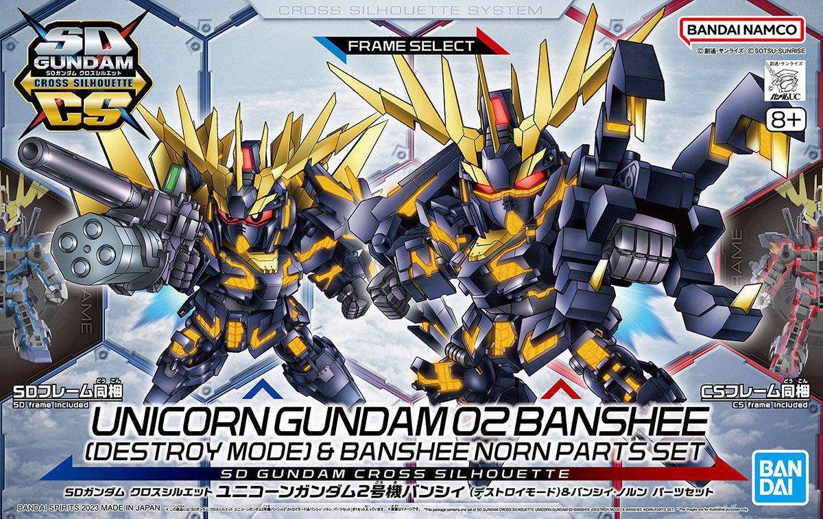BANDAI GUNPLA Cross Silhouette Unicorn Gundam 02 Banshee (Destroy Mode) &amp; Banshee Norn Parts Set a boite