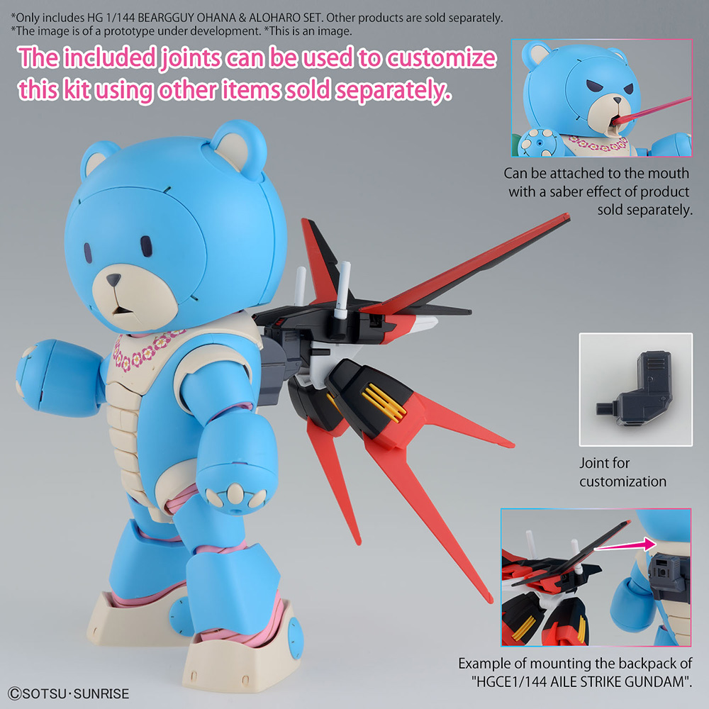 hgbm-beargguy_ohana_and_aloharo_set-o5