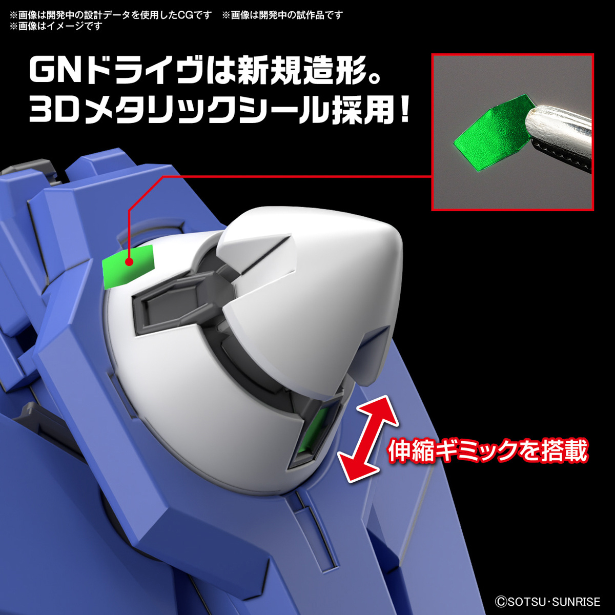 bans65720_4