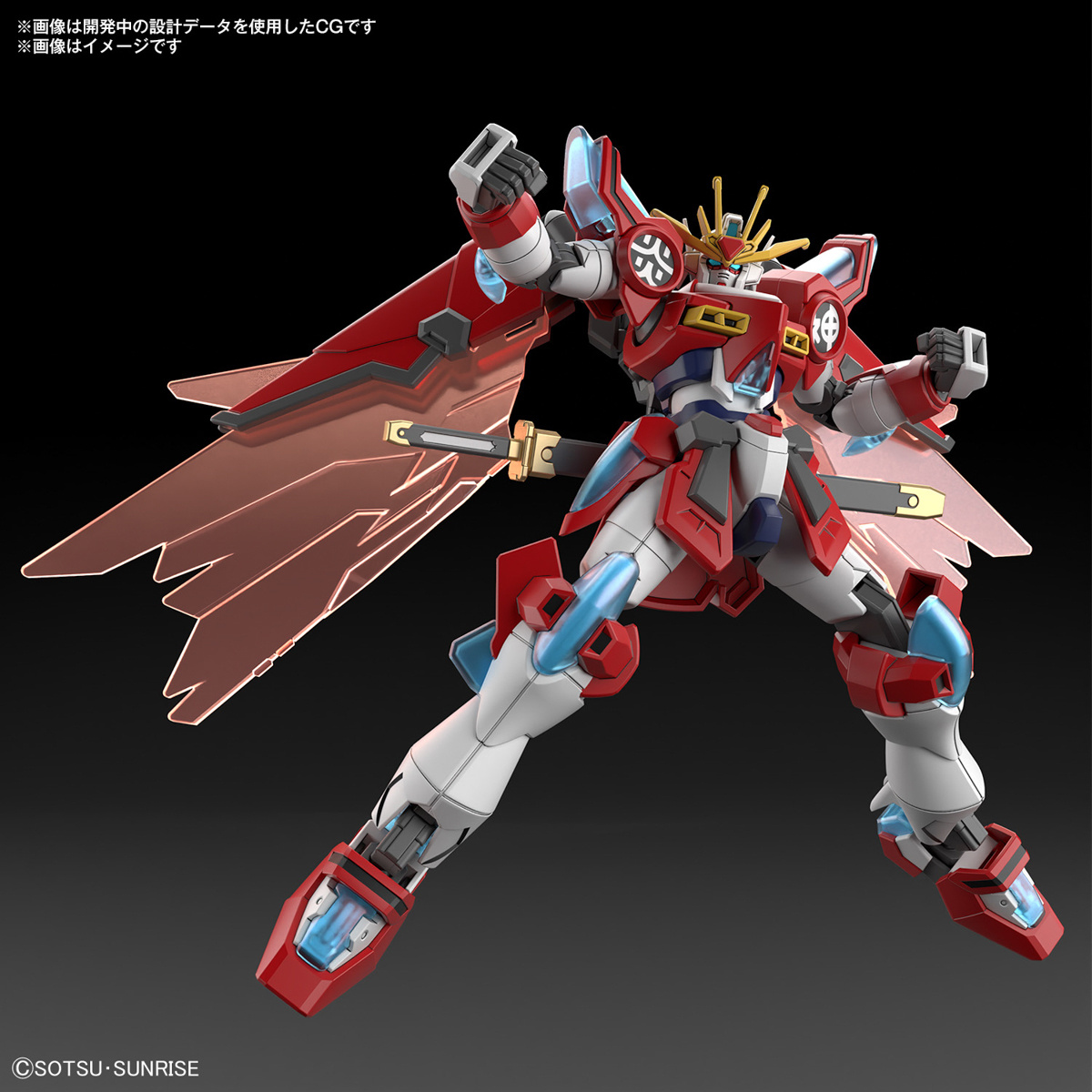 bans65712_3