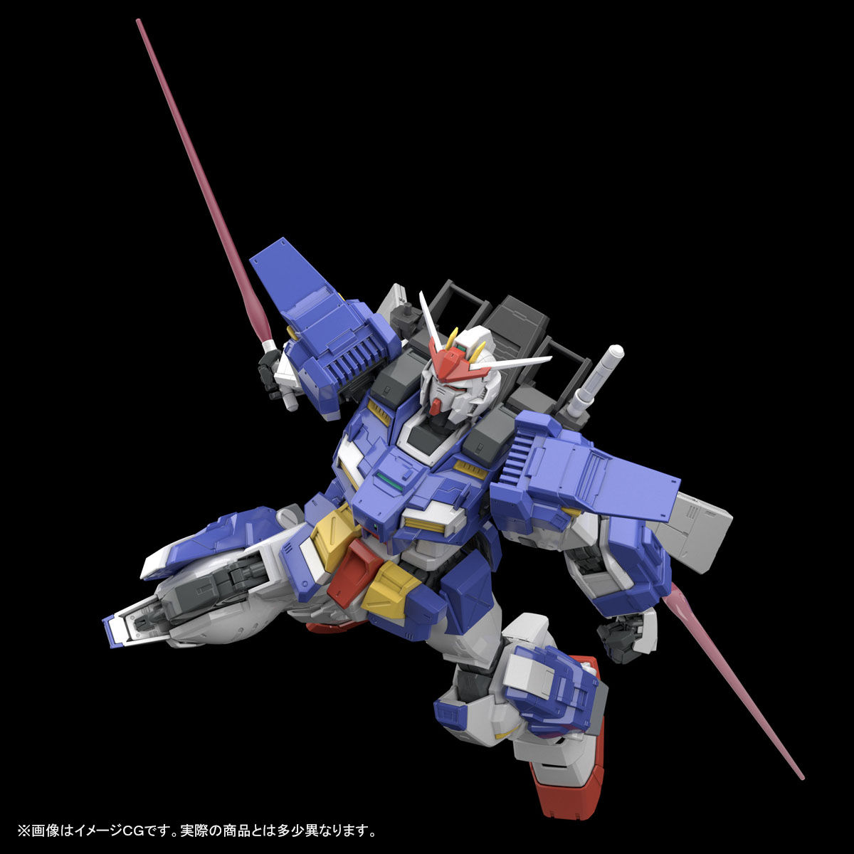 pb-mg-gundam_stormbringer-9