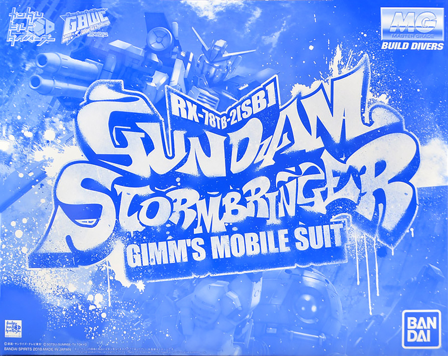 pb-mg-gundam_stormbringer-boxart