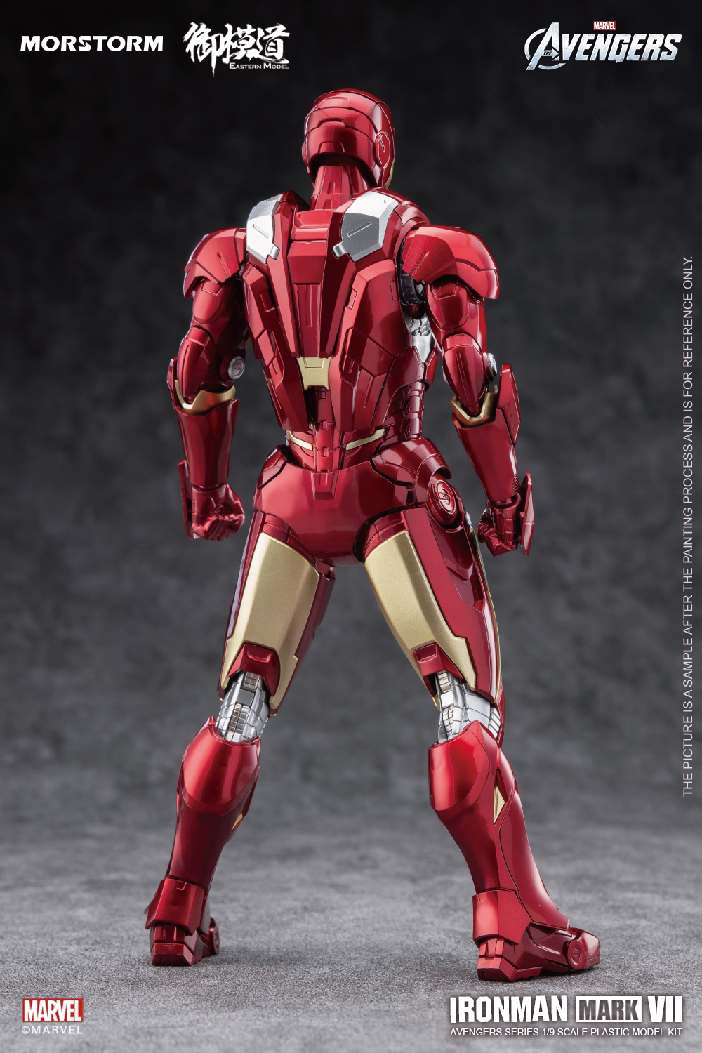 e-model-ironman_mk7-2