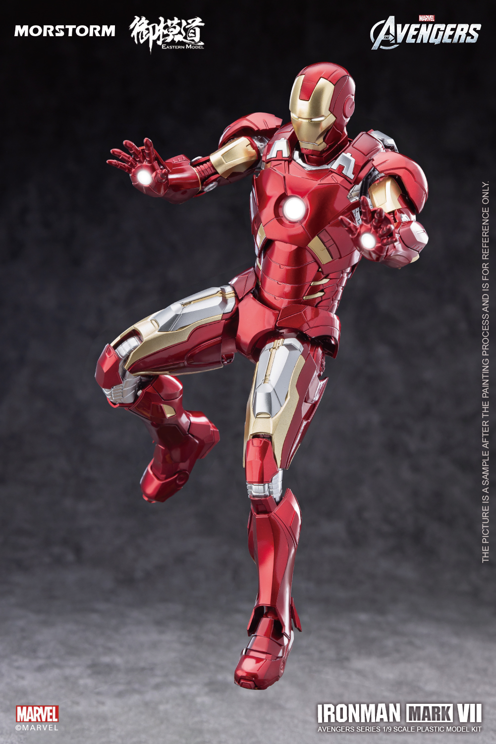 e-model-ironman_mk7-6