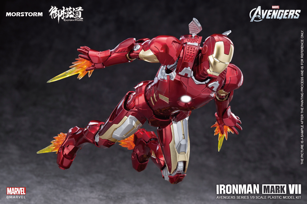 e-model-ironman_mk7-9