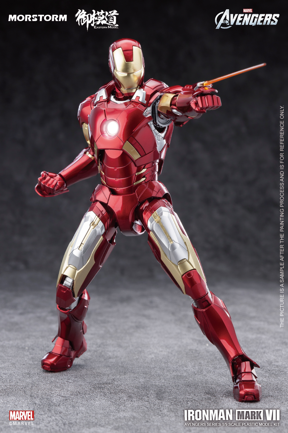 e-model-ironman_mk7-7