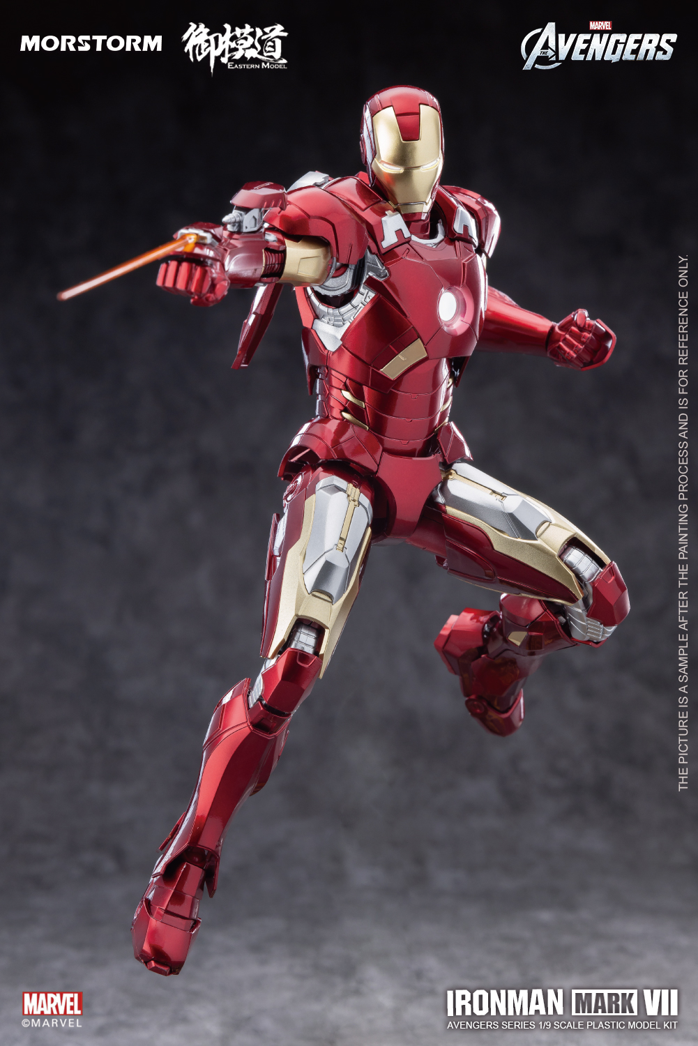 e-model-ironman_mk7-8