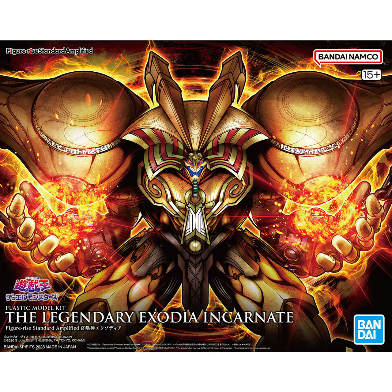 BANDAI Figure-rise Standard Amplified The Legendary Exodia Incarnate