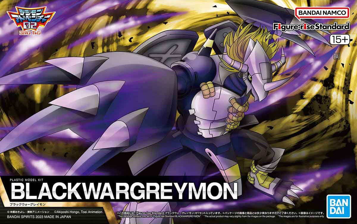 frs-blackwargreymon-boxart