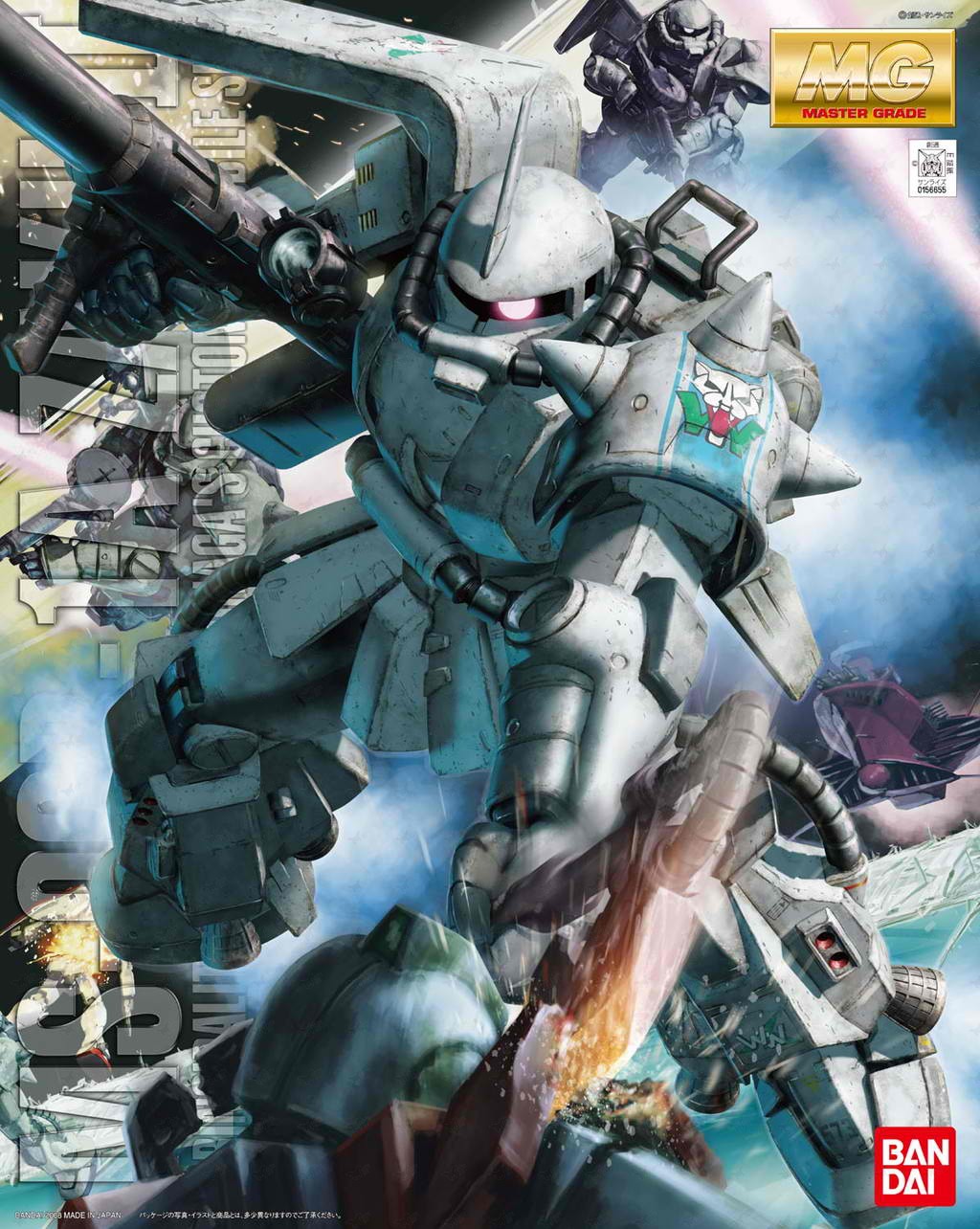 BANDAI GUN80648 GUNPLA MG 1/100 SHIN MATSUNAGA ZAKU VER. 2