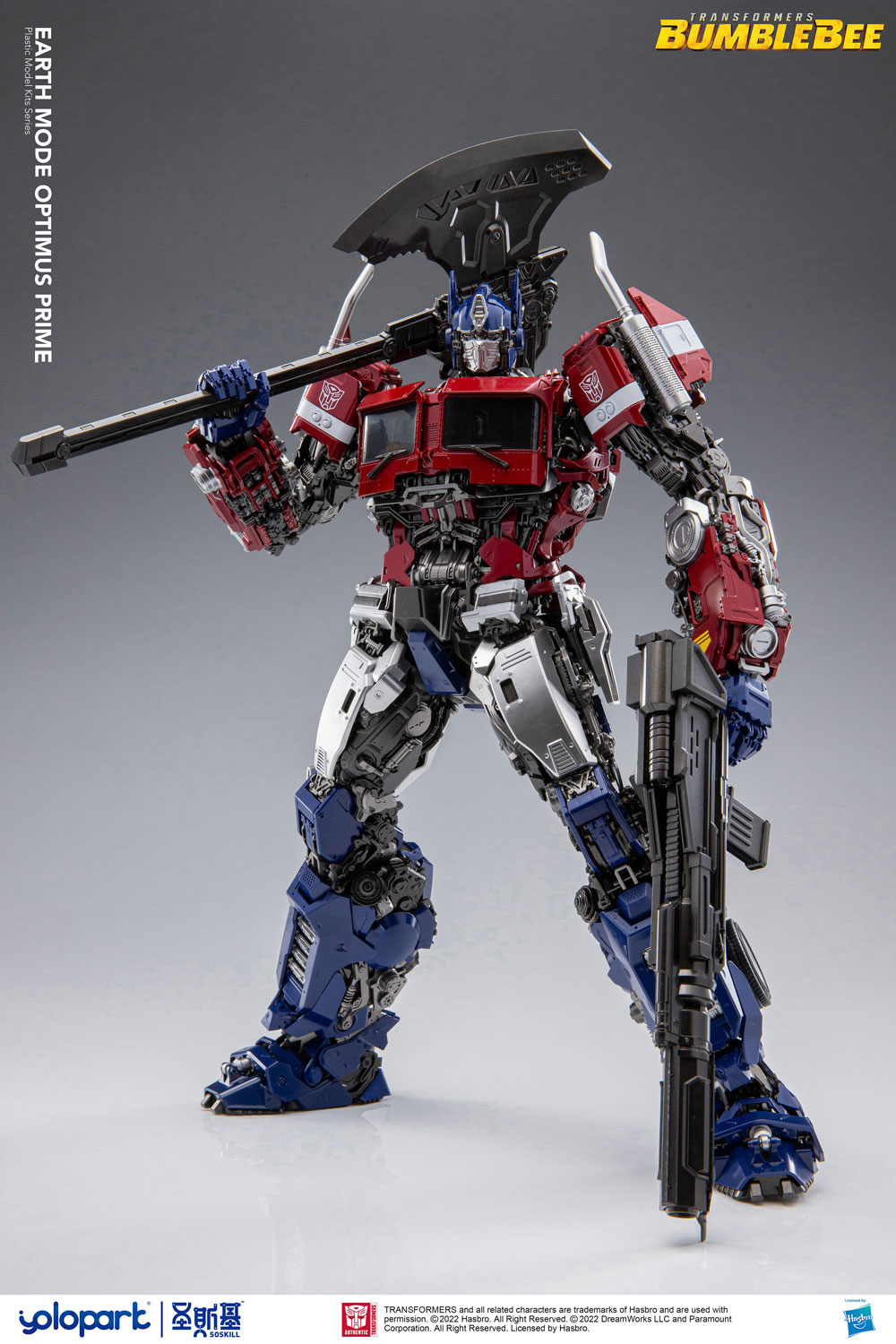 yolopark-earth_mode_optimus_prime_kit-5