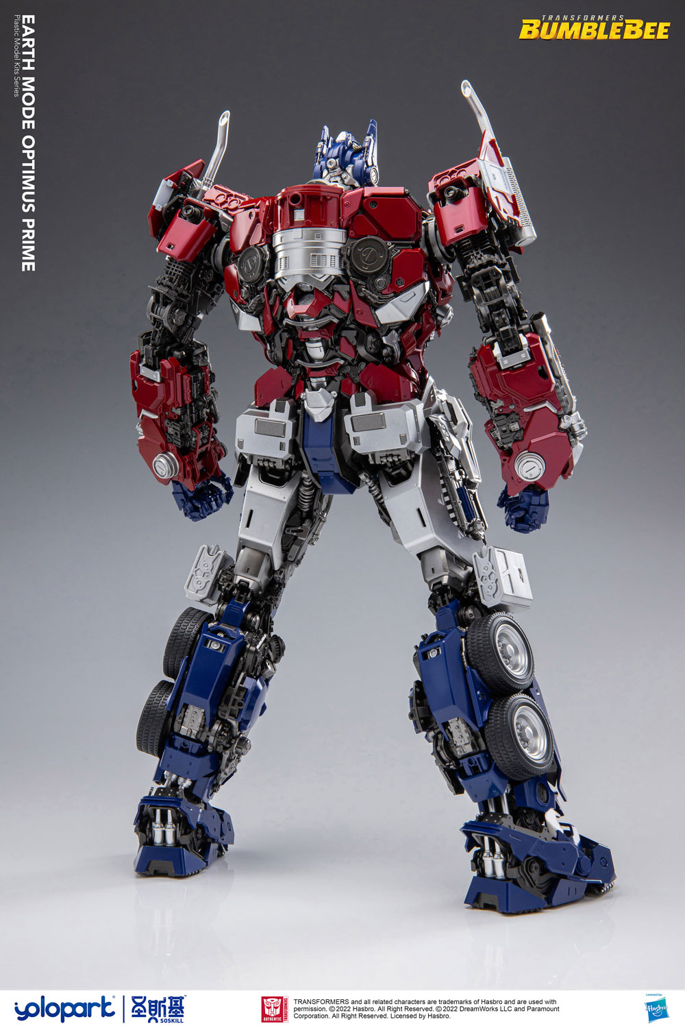 yolopark-earth_mode_optimus_prime_kit-2
