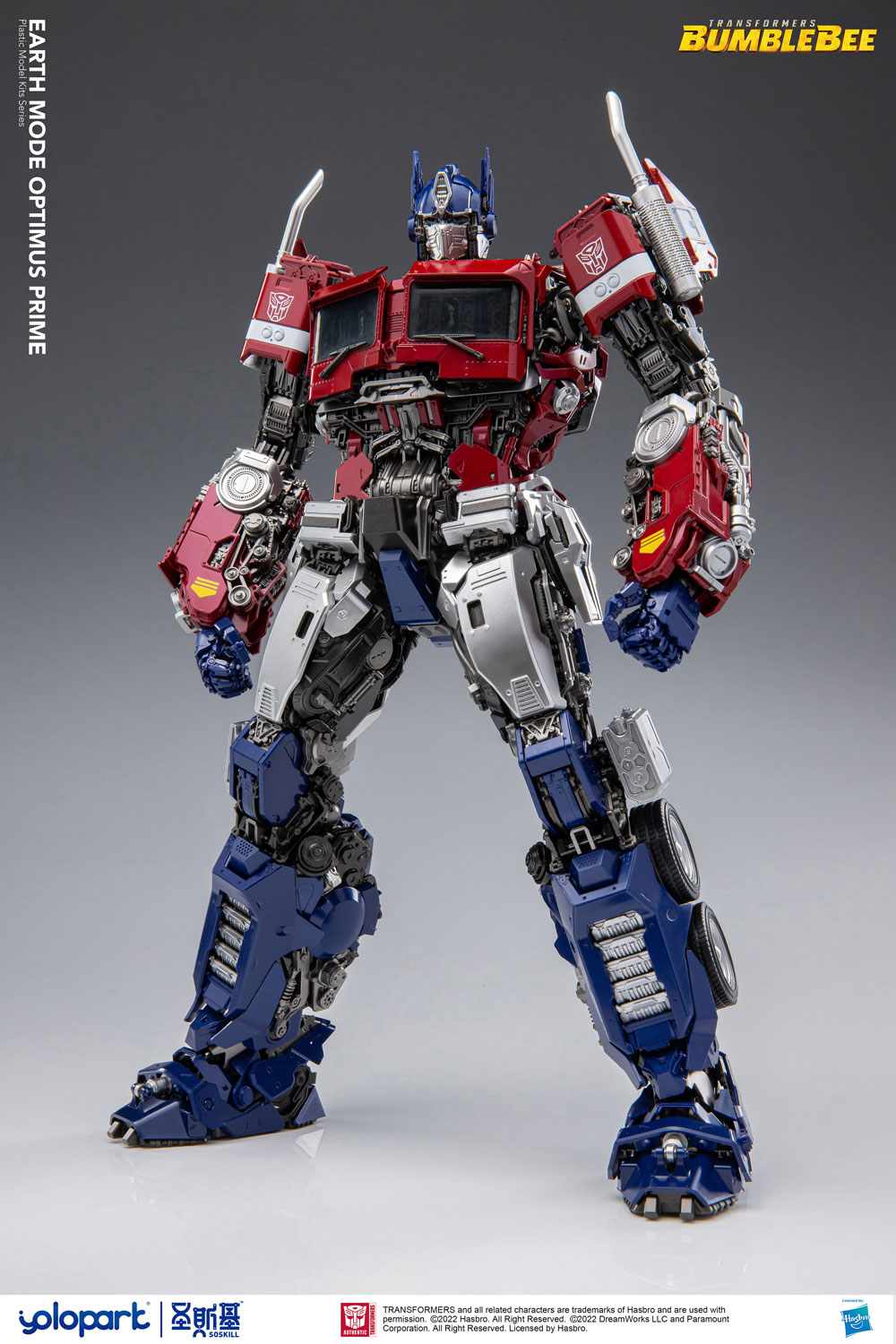 yolopark-earth_mode_optimus_prime_kit-1