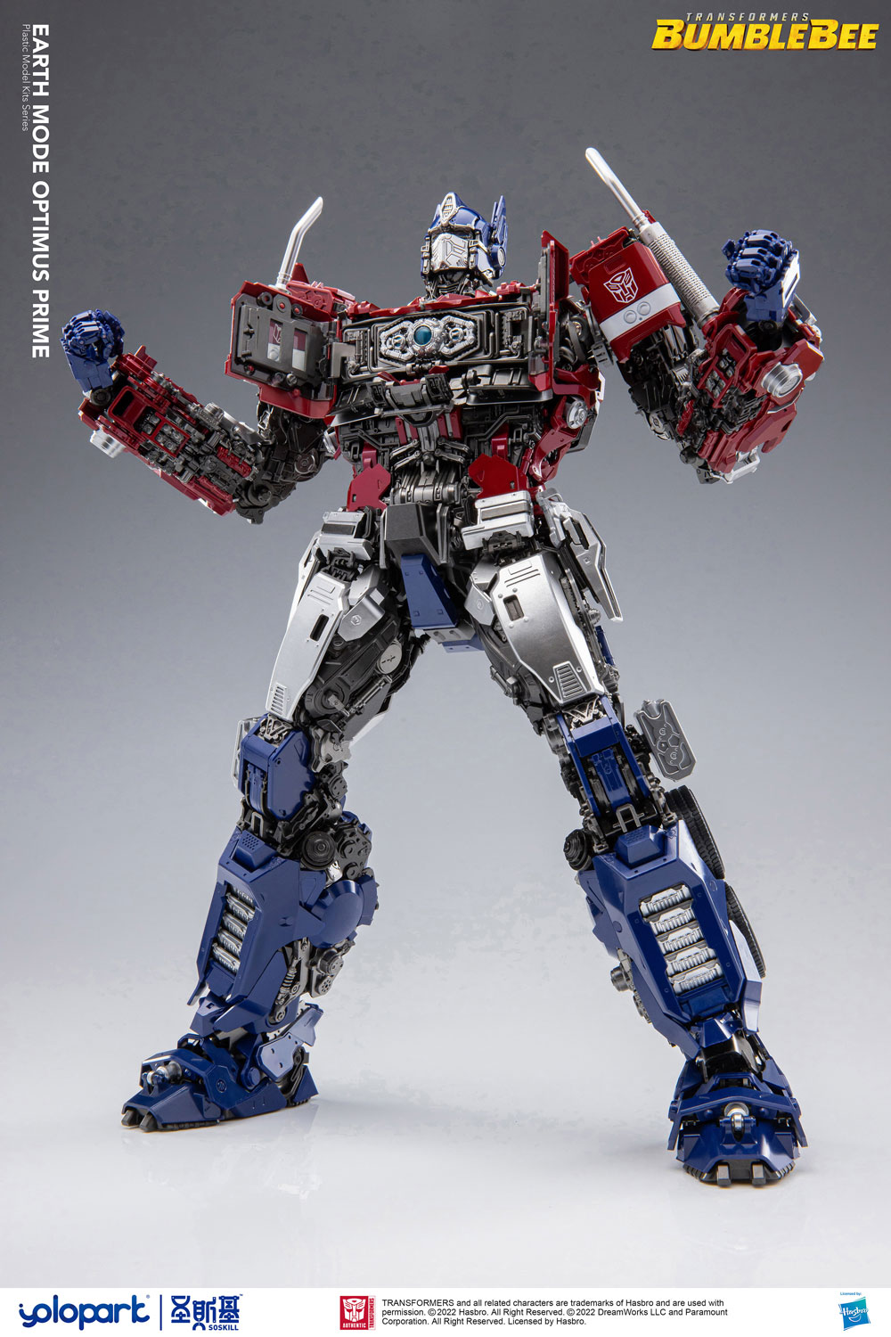 yolopark-earth_mode_optimus_prime_kit-4