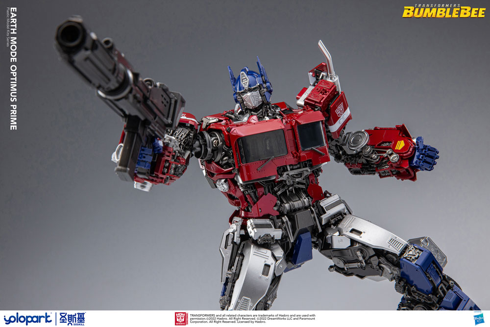 yolopark-earth_mode_optimus_prime_kit-6 (1)