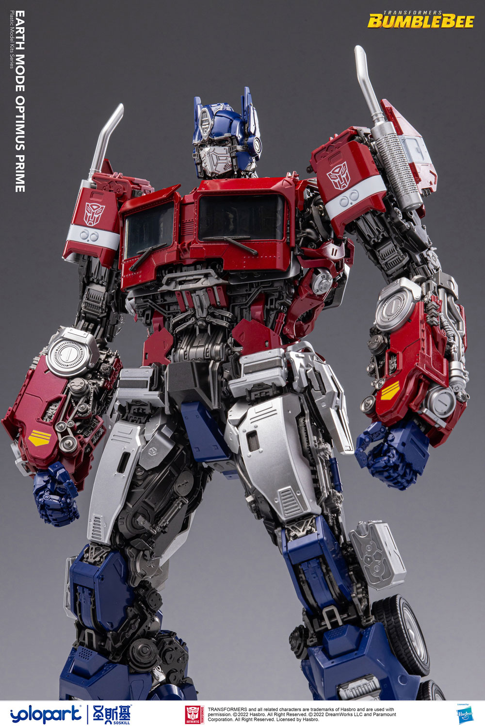 yolopark-earth_mode_optimus_prime_kit-3