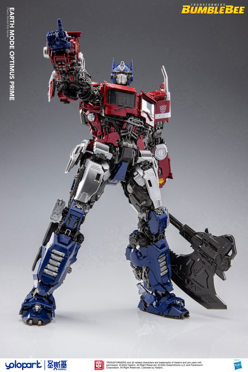 yolopark-earth_mode_optimus_prime_kit-11