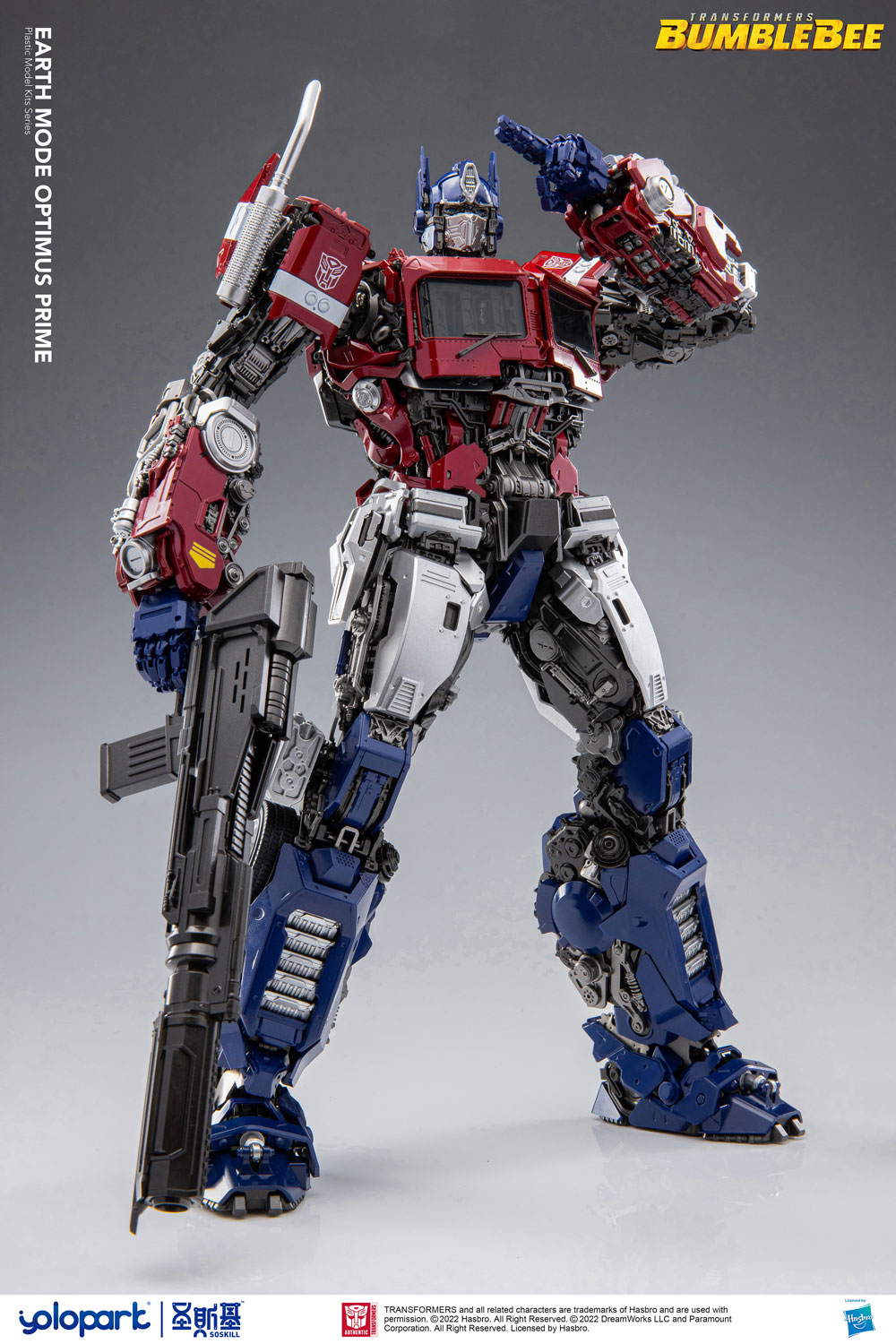 yolopark-earth_mode_optimus_prime_kit-9