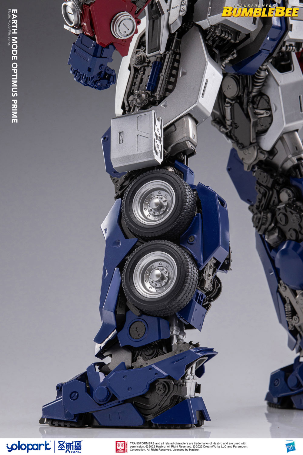 yolopark-earth_mode_optimus_prime_kit-14