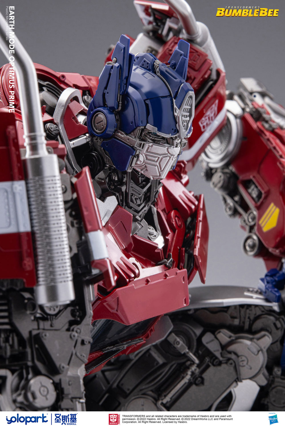 yolopark-earth_mode_optimus_prime_kit-16